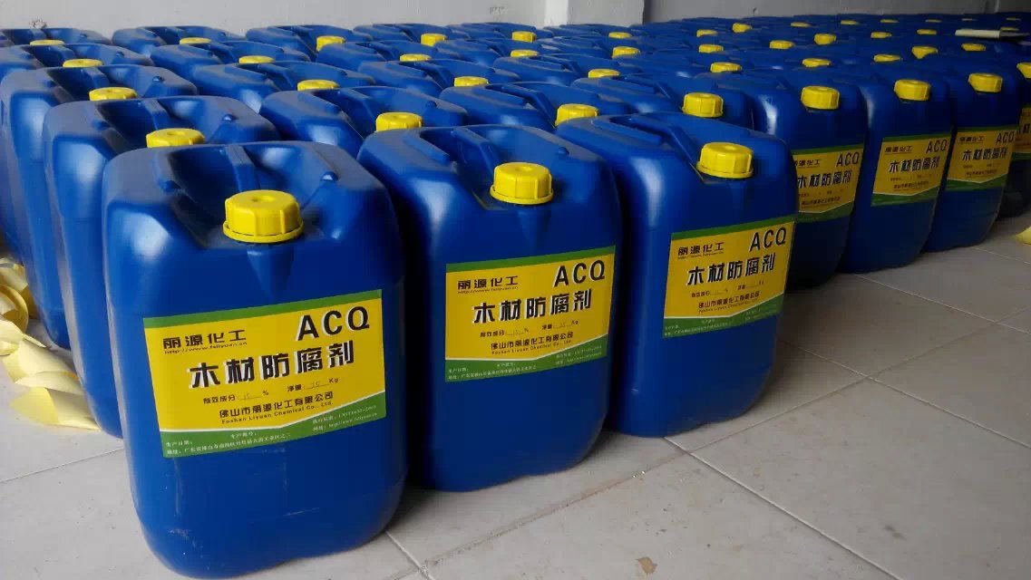 防腐剂 木材防腐防虫剂 ACQ木材防腐剂